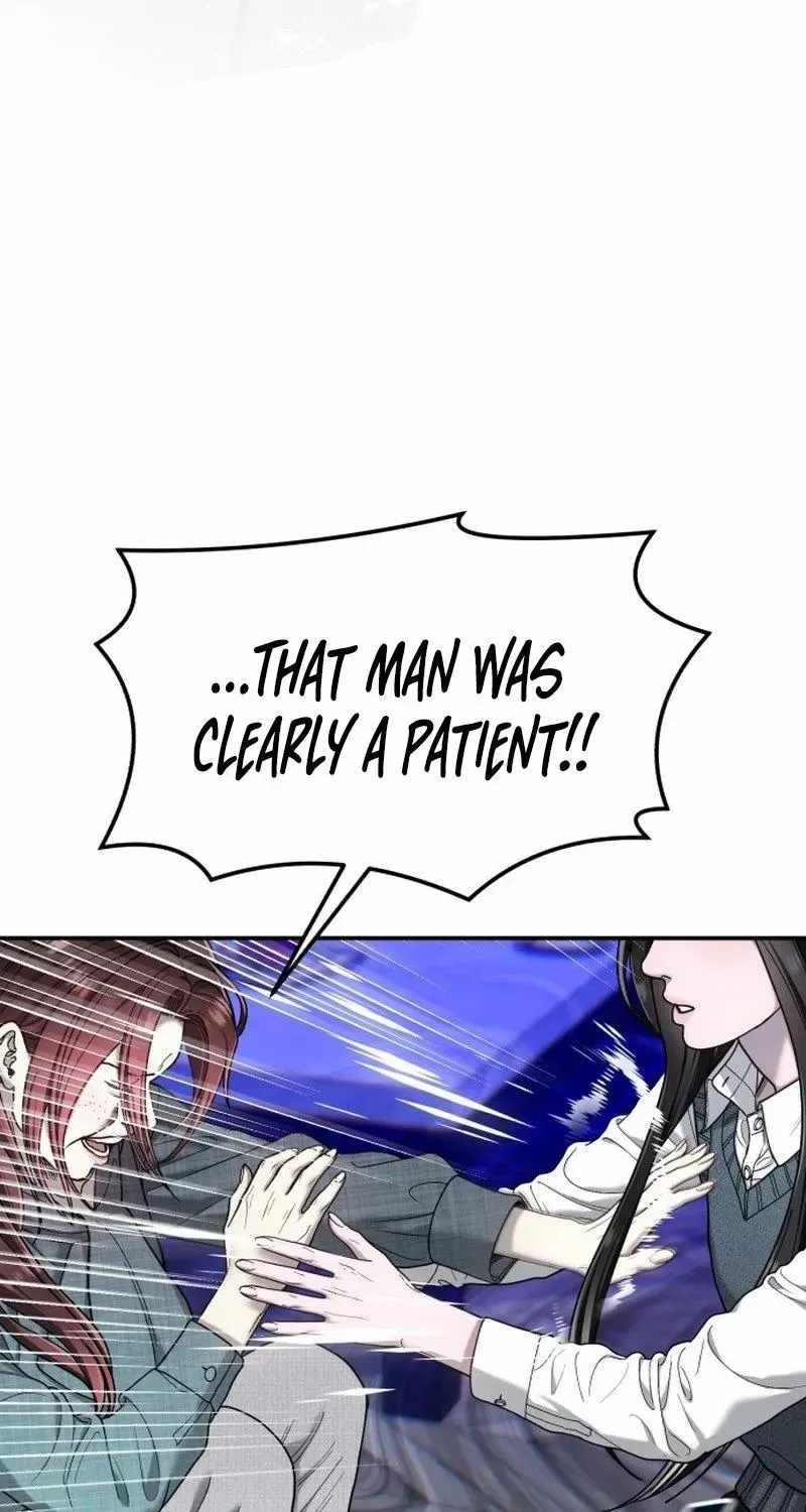 Look-Alike Daughter — Chapter 204 — page 44