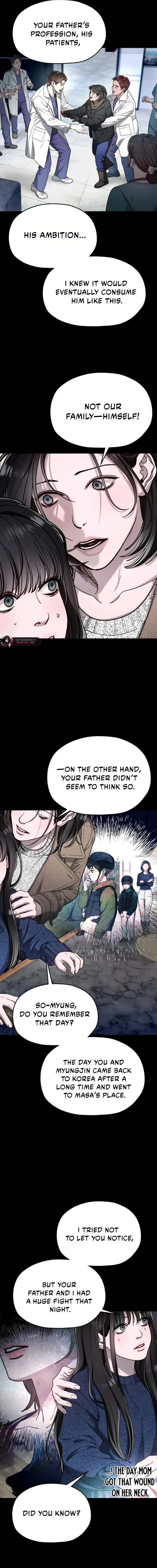 Look-Alike Daughter — Chapter 205 — page 4