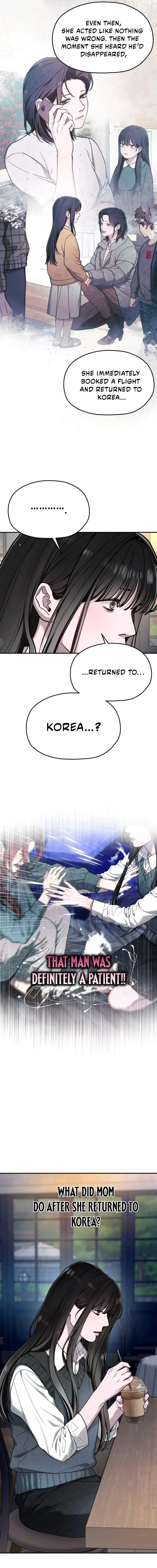 Look-Alike Daughter — Chapter 205 — page 14