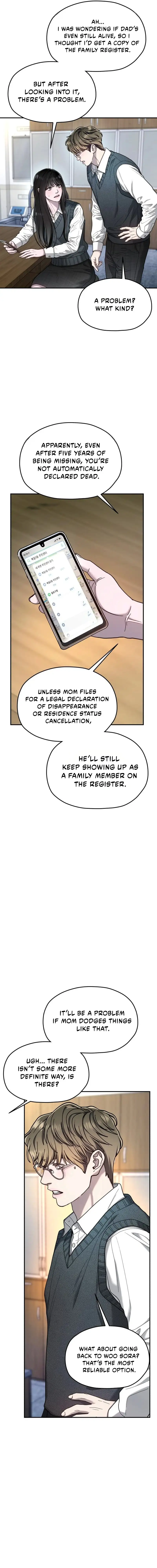 Look-Alike Daughter — Chapter 205 — page 18