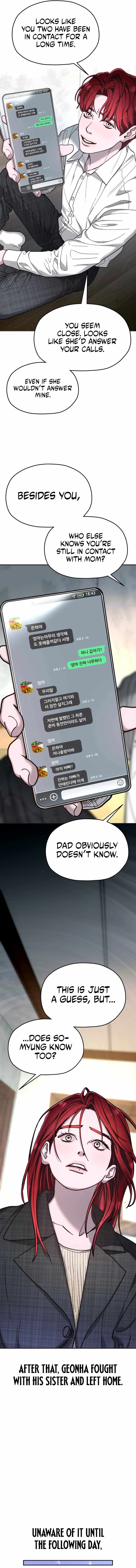 Look-Alike Daughter — Chapter 207 — page 12