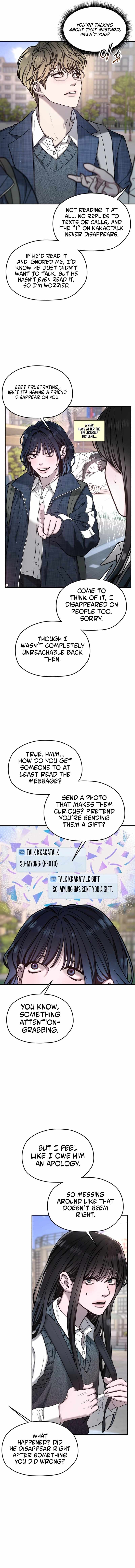 Look-Alike Daughter — Chapter 207 — page 17
