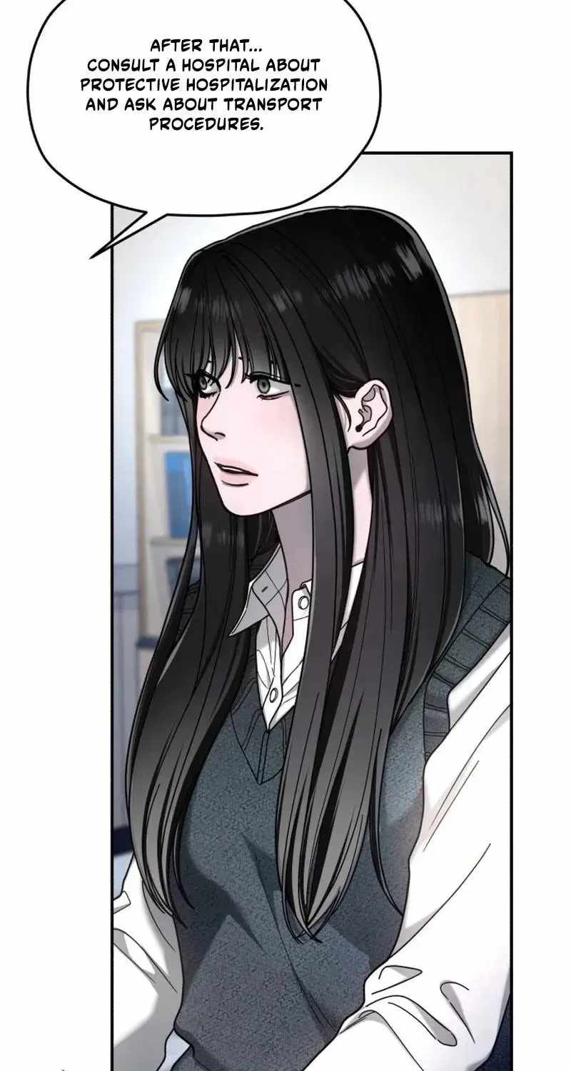 Look-Alike Daughter — Chapter 208 — page 14