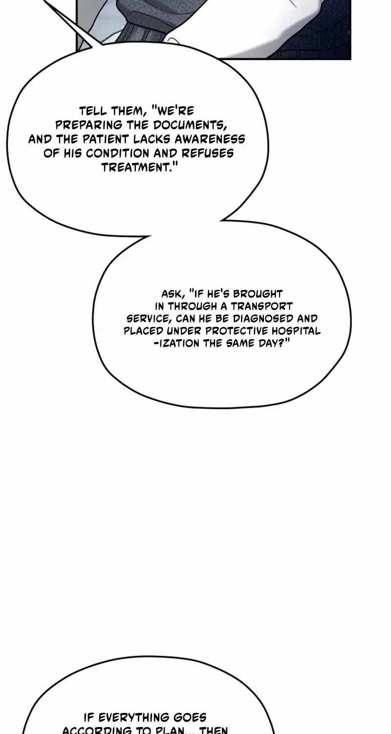 Look-Alike Daughter — Chapter 208 — page 15