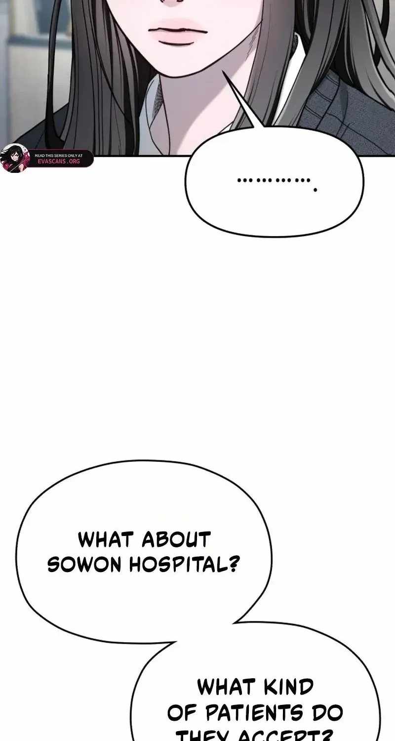 Look-Alike Daughter — Chapter 208 — page 19