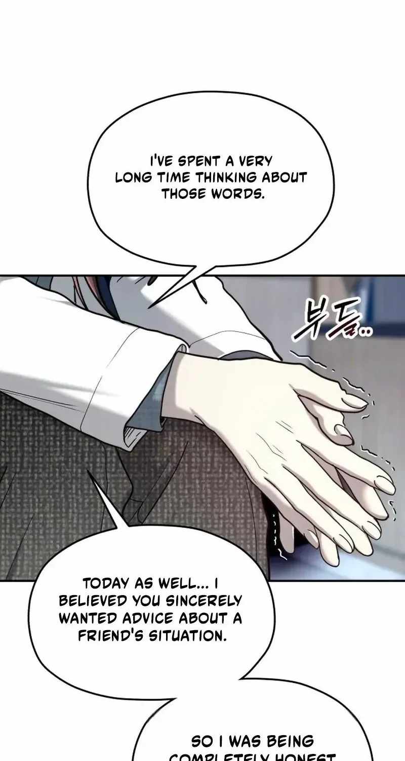 Look-Alike Daughter — Chapter 208 — page 24