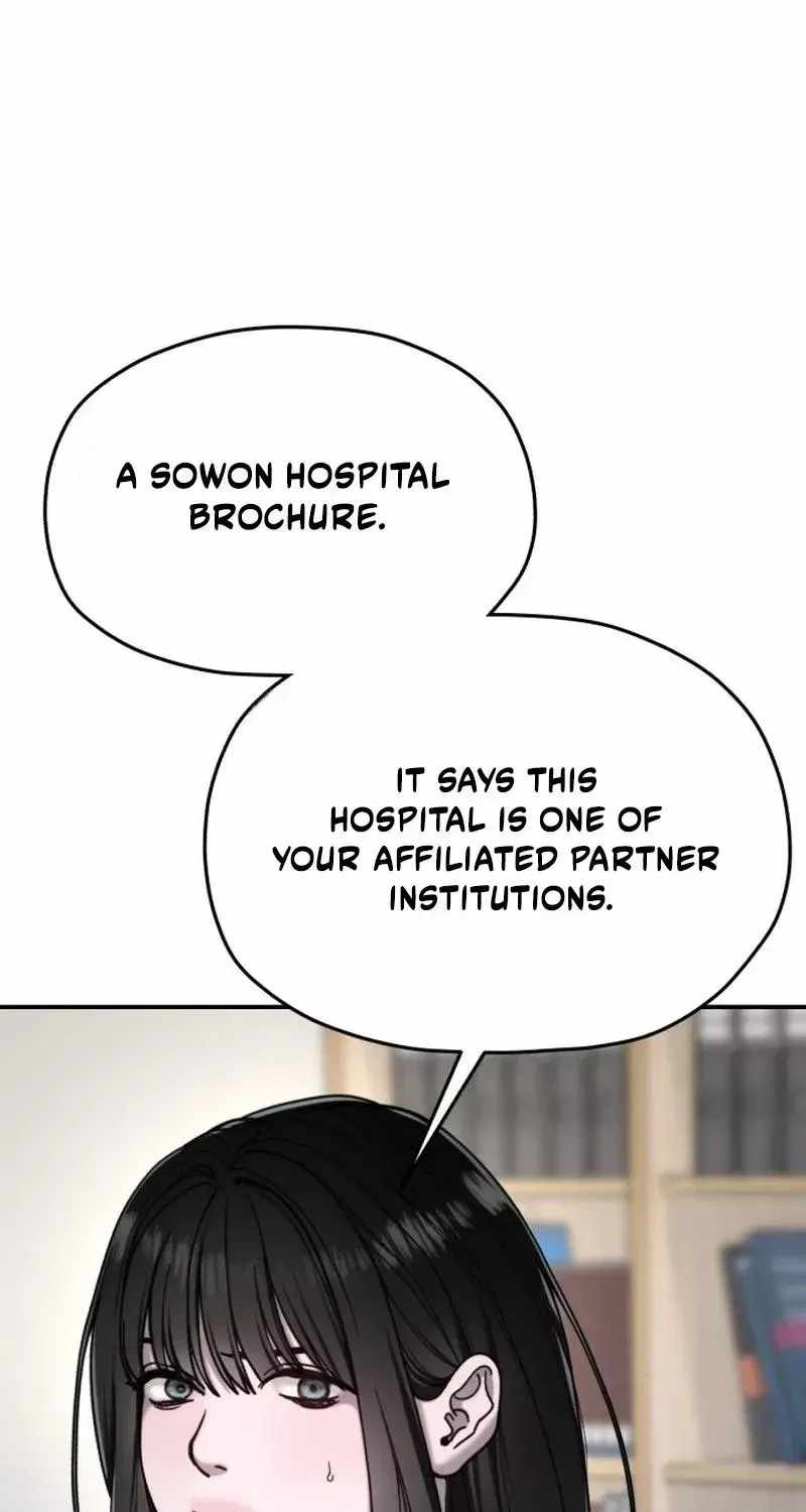 Look-Alike Daughter — Chapter 208 — page 30
