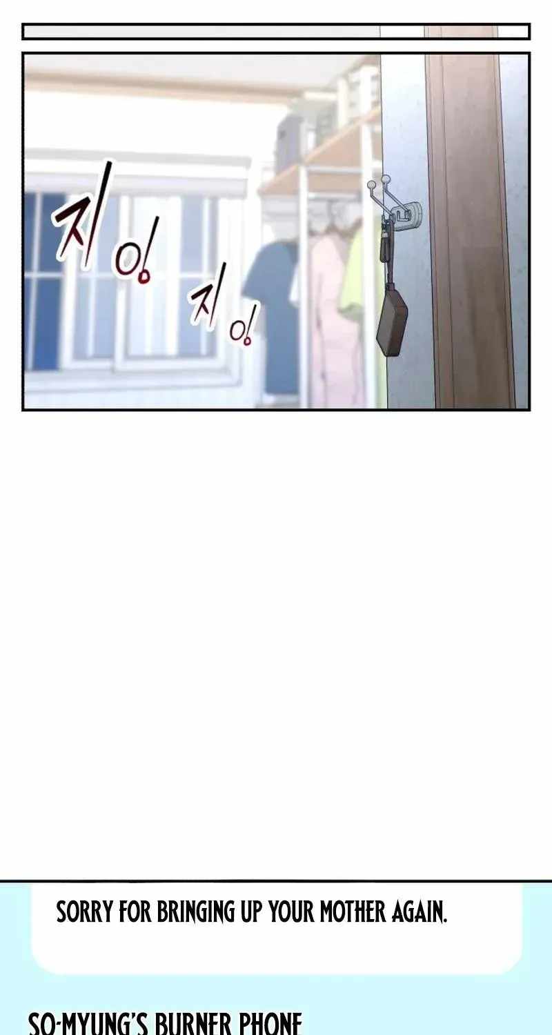 Look-Alike Daughter — Chapter 208 — page 66