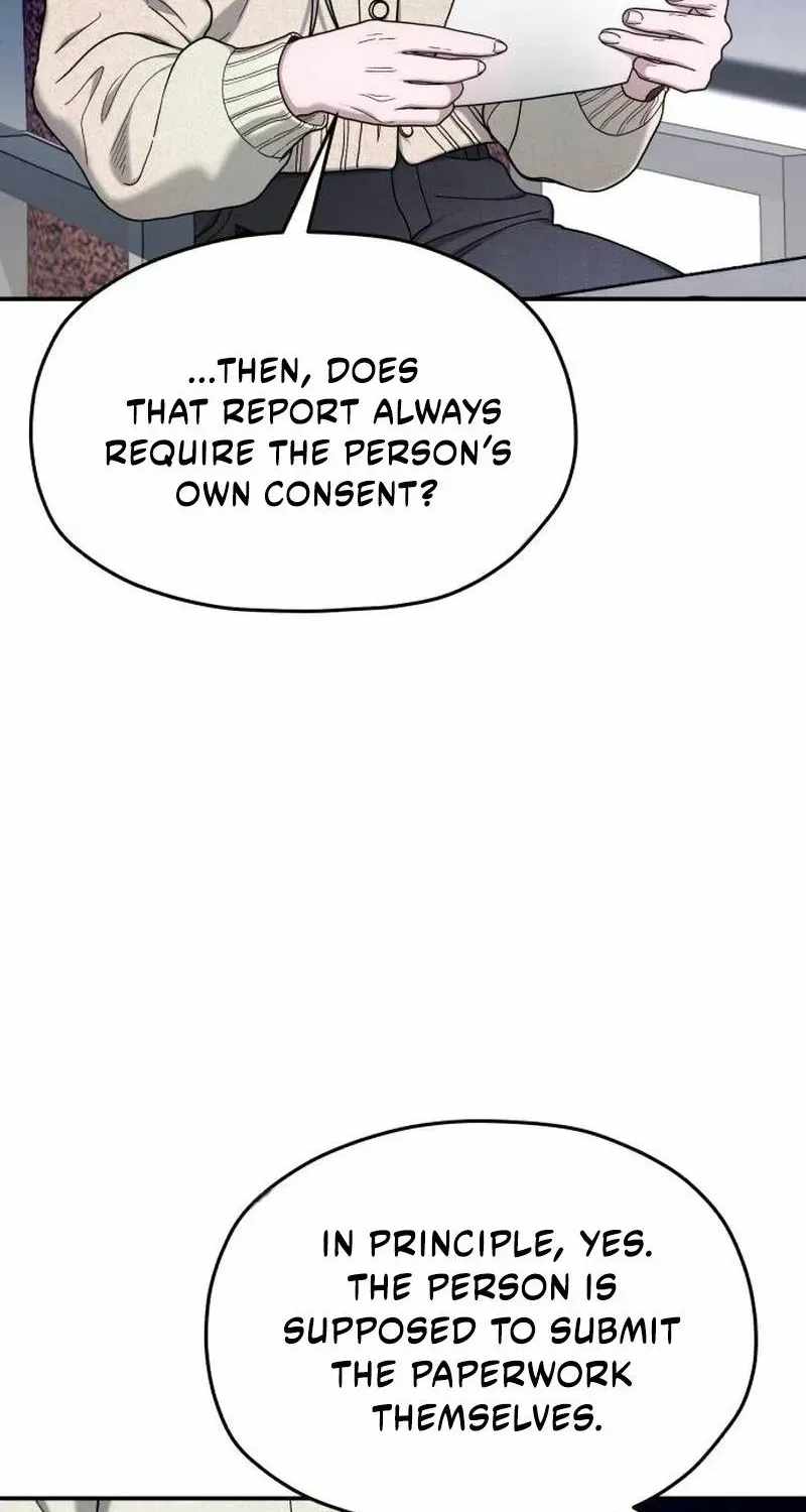 Look-Alike Daughter — Chapter 209 — page 27