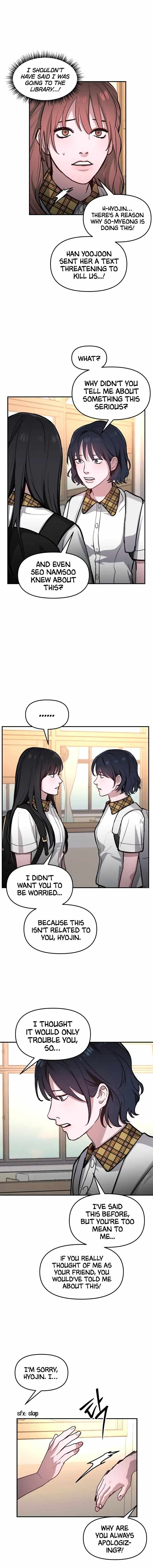 Look-Alike Daughter — Chapter 21 — page 7