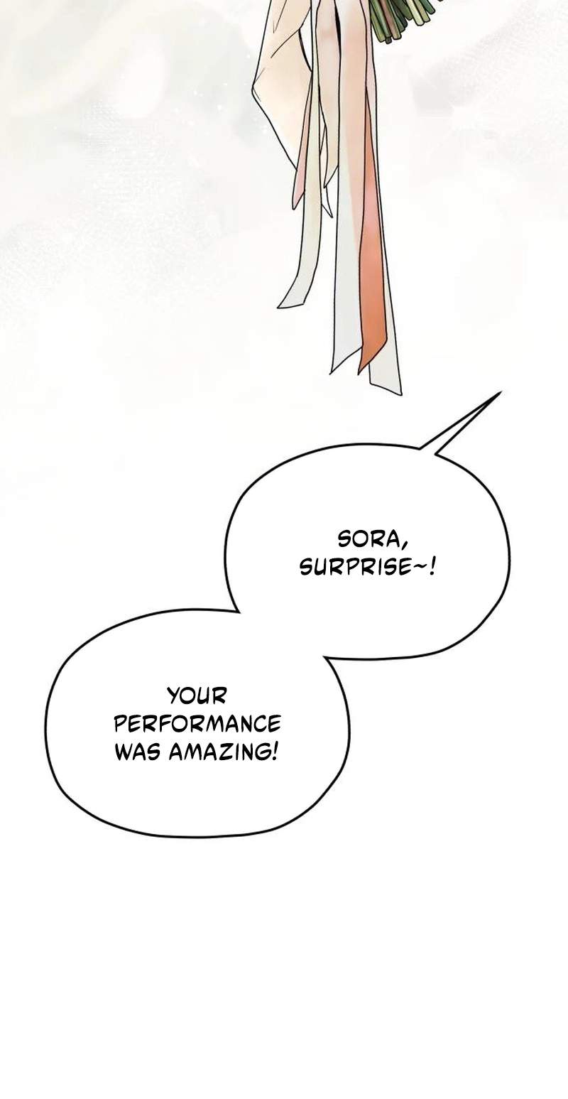 Look-Alike Daughter — Chapter 213 — page 23