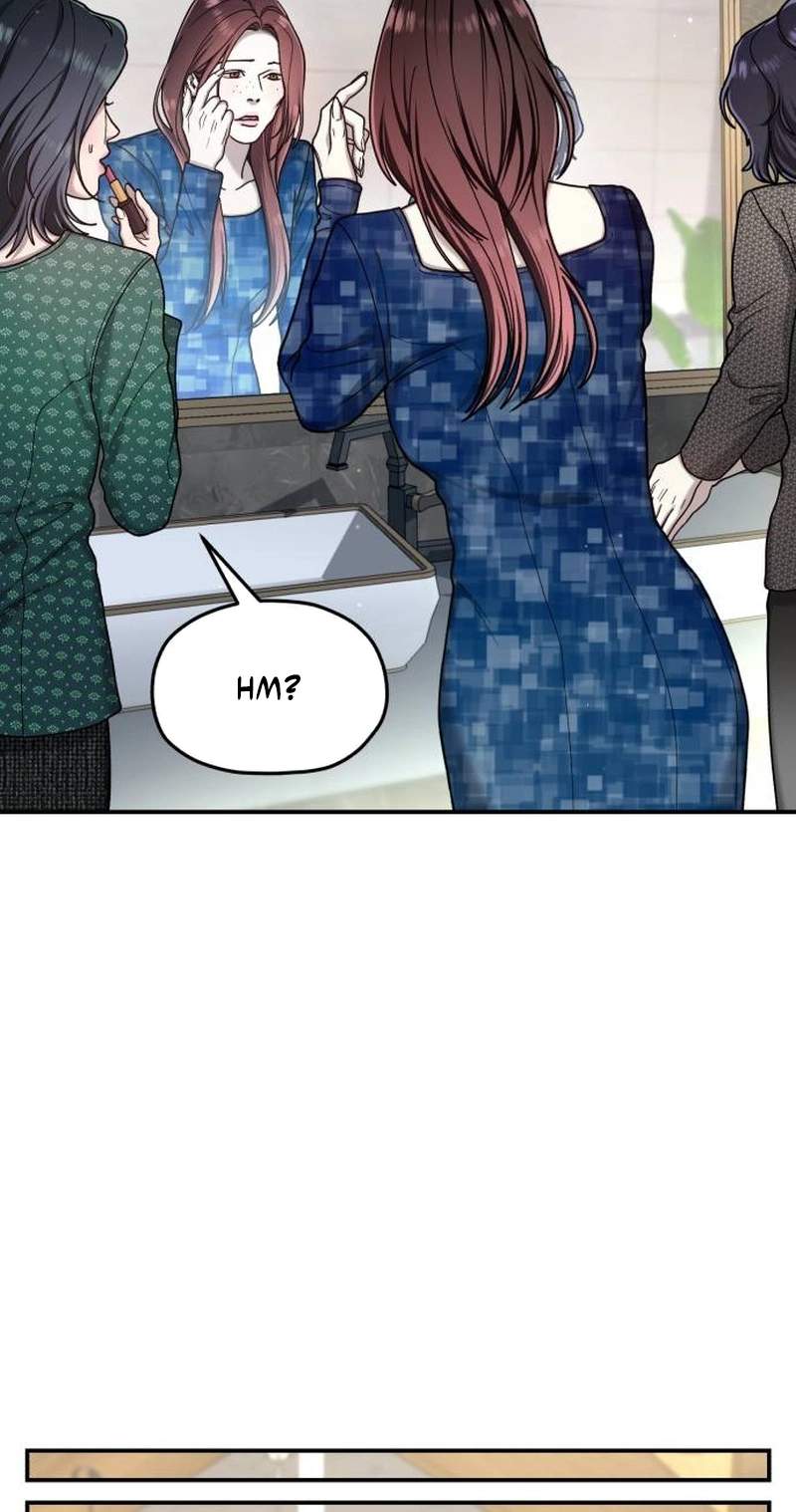 Look-Alike Daughter — Chapter 213 — page 69