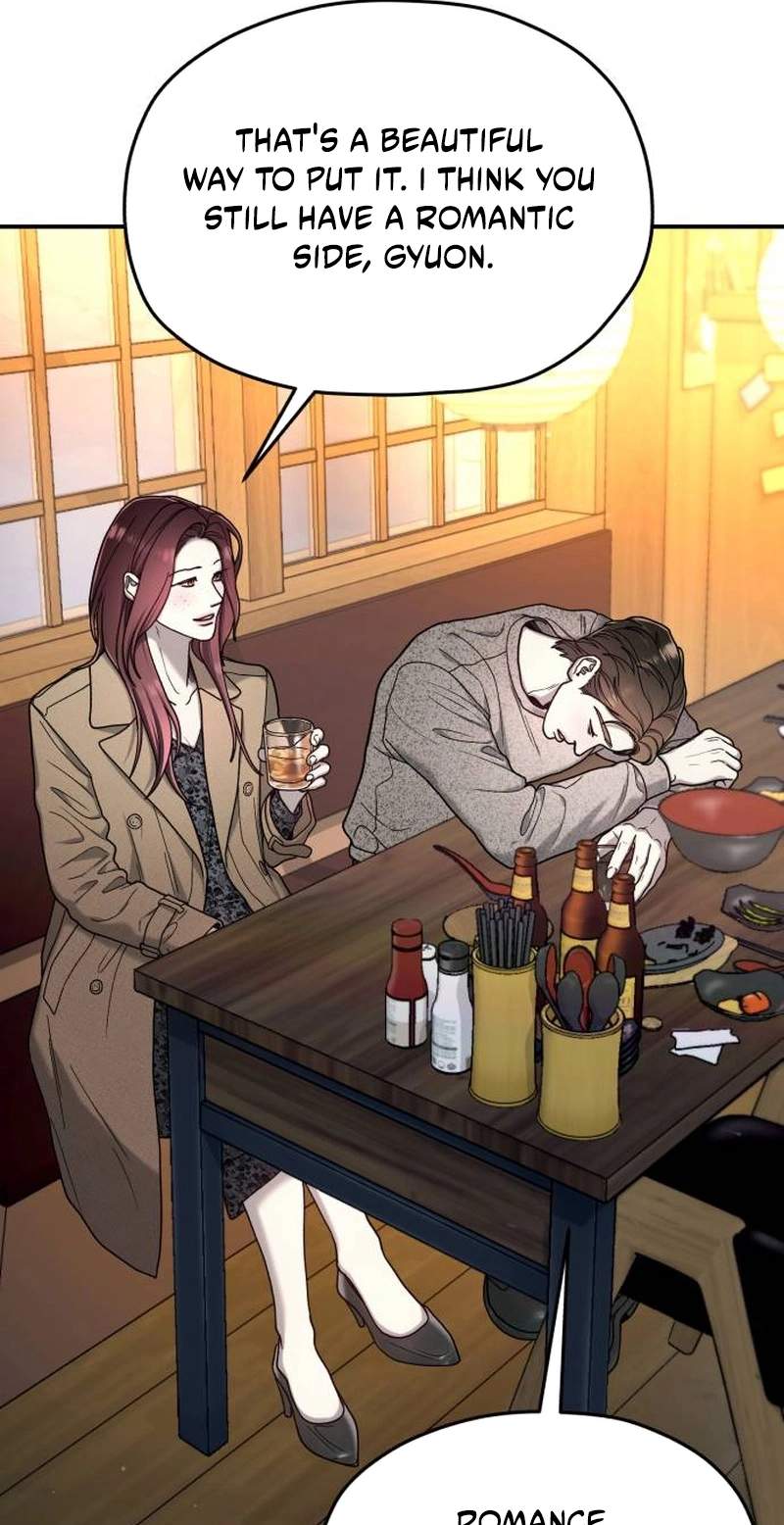 Look-Alike Daughter — Chapter 213 — page 71