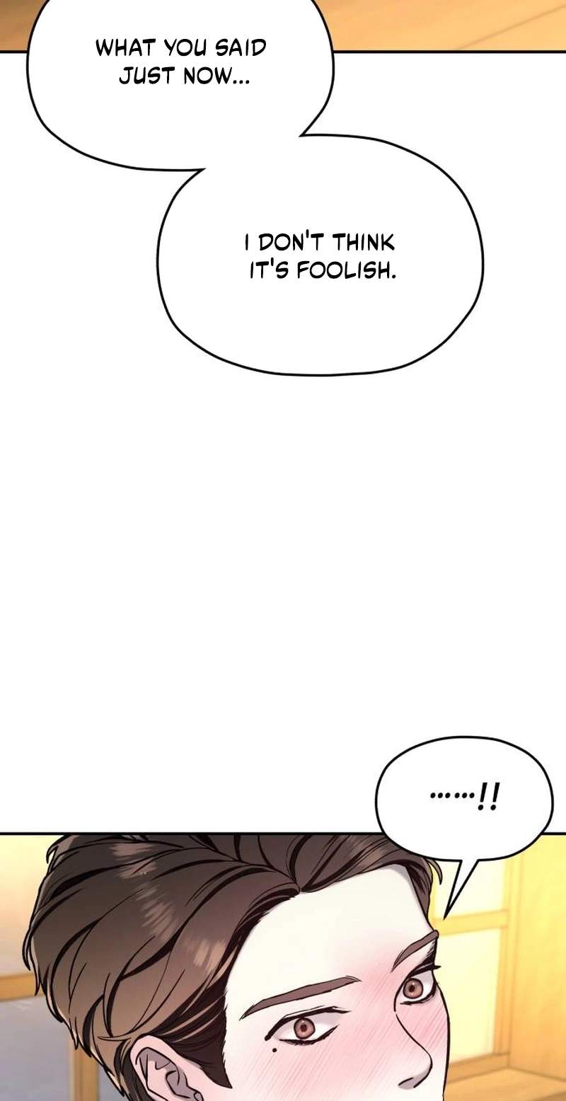 Look-Alike Daughter — Chapter 213 — page 75