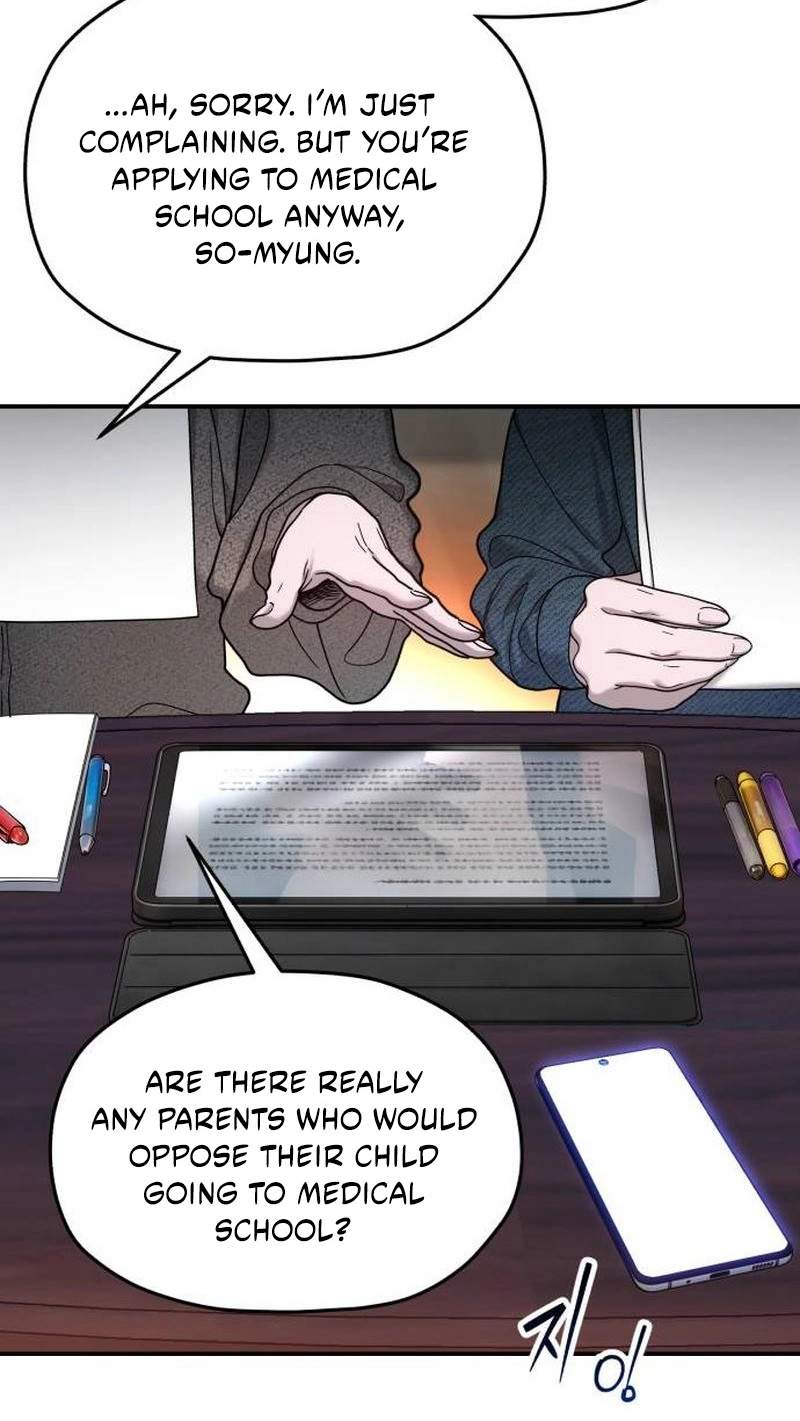Look-Alike Daughter — Chapter 214 — page 20
