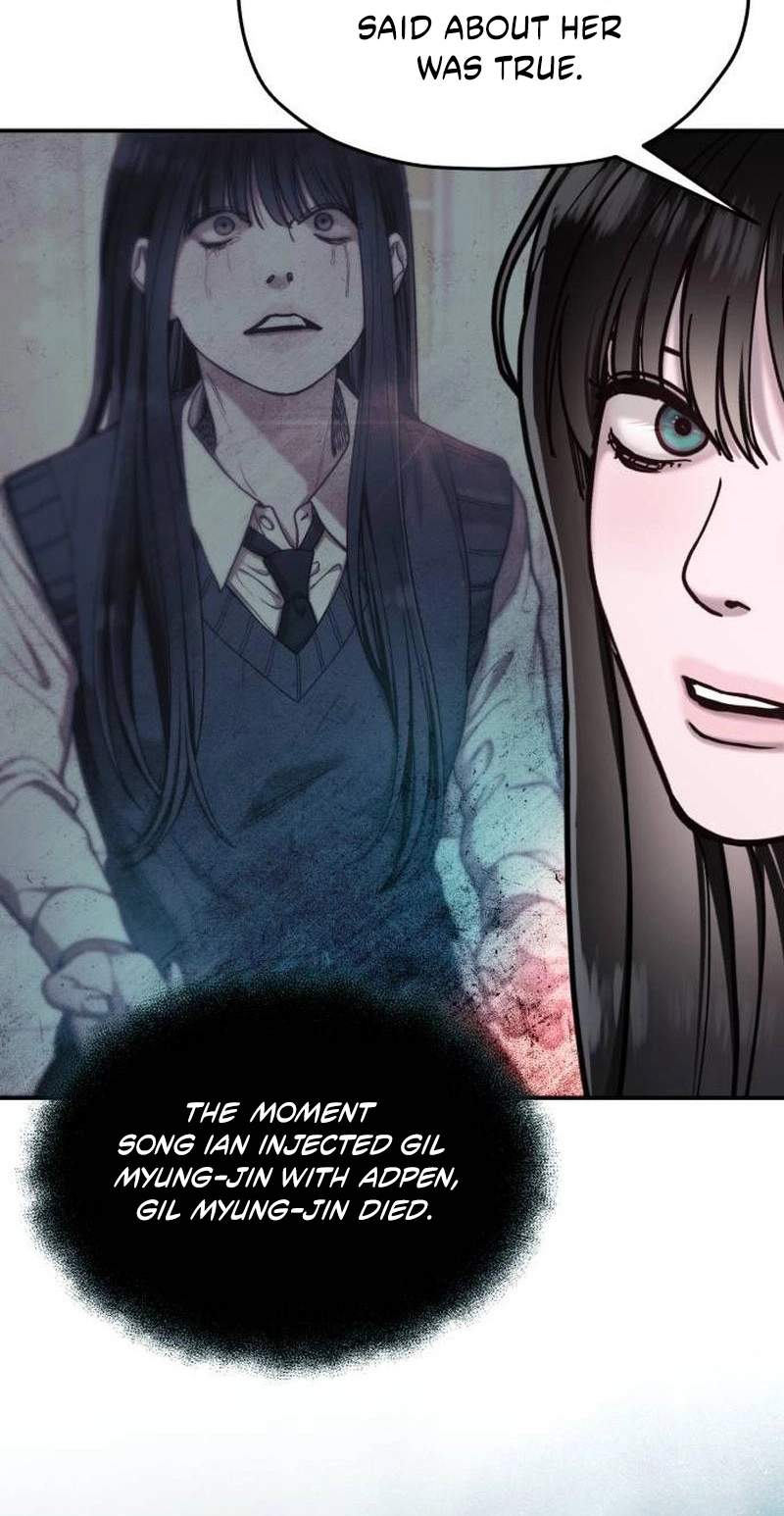 Look-Alike Daughter — Chapter 214 — page 76
