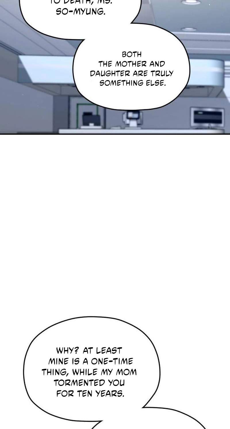 Look-Alike Daughter — Chapter 215 — page 17
