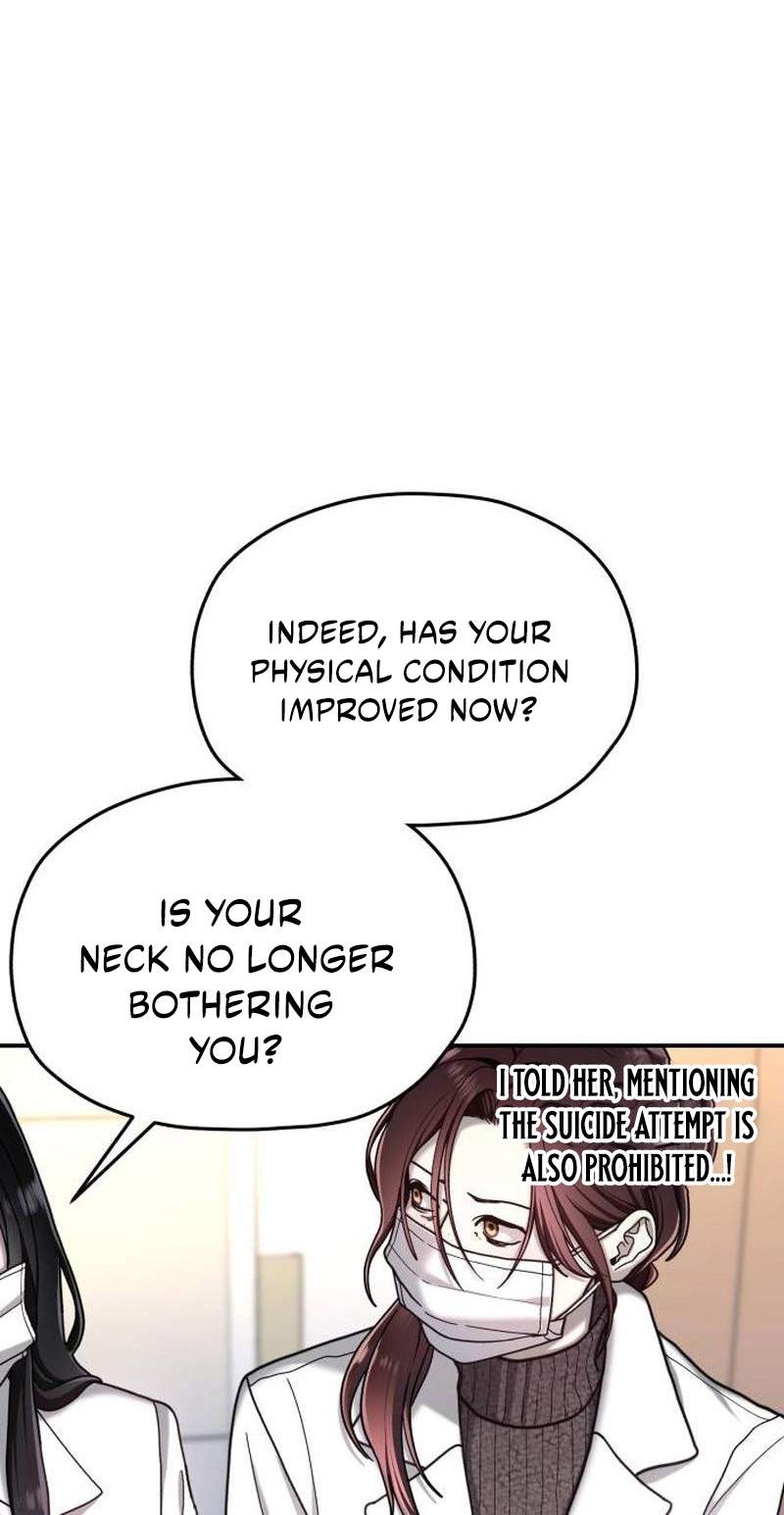 Look-Alike Daughter — Chapter 215 — page 44