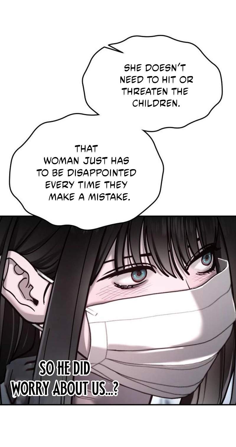 Look-Alike Daughter — Chapter 215 — page 77