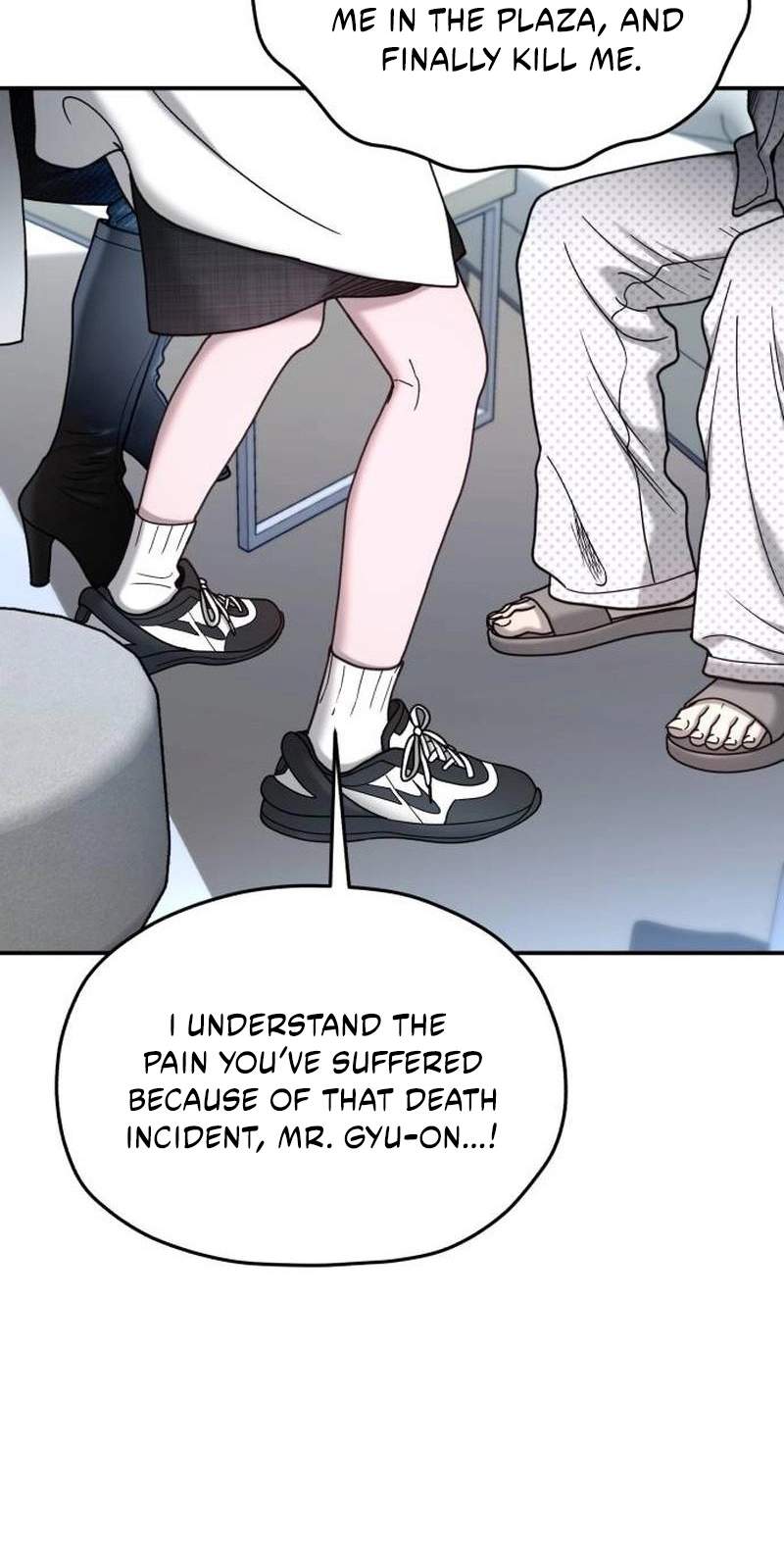 Look-Alike Daughter — Chapter 215 — page 84