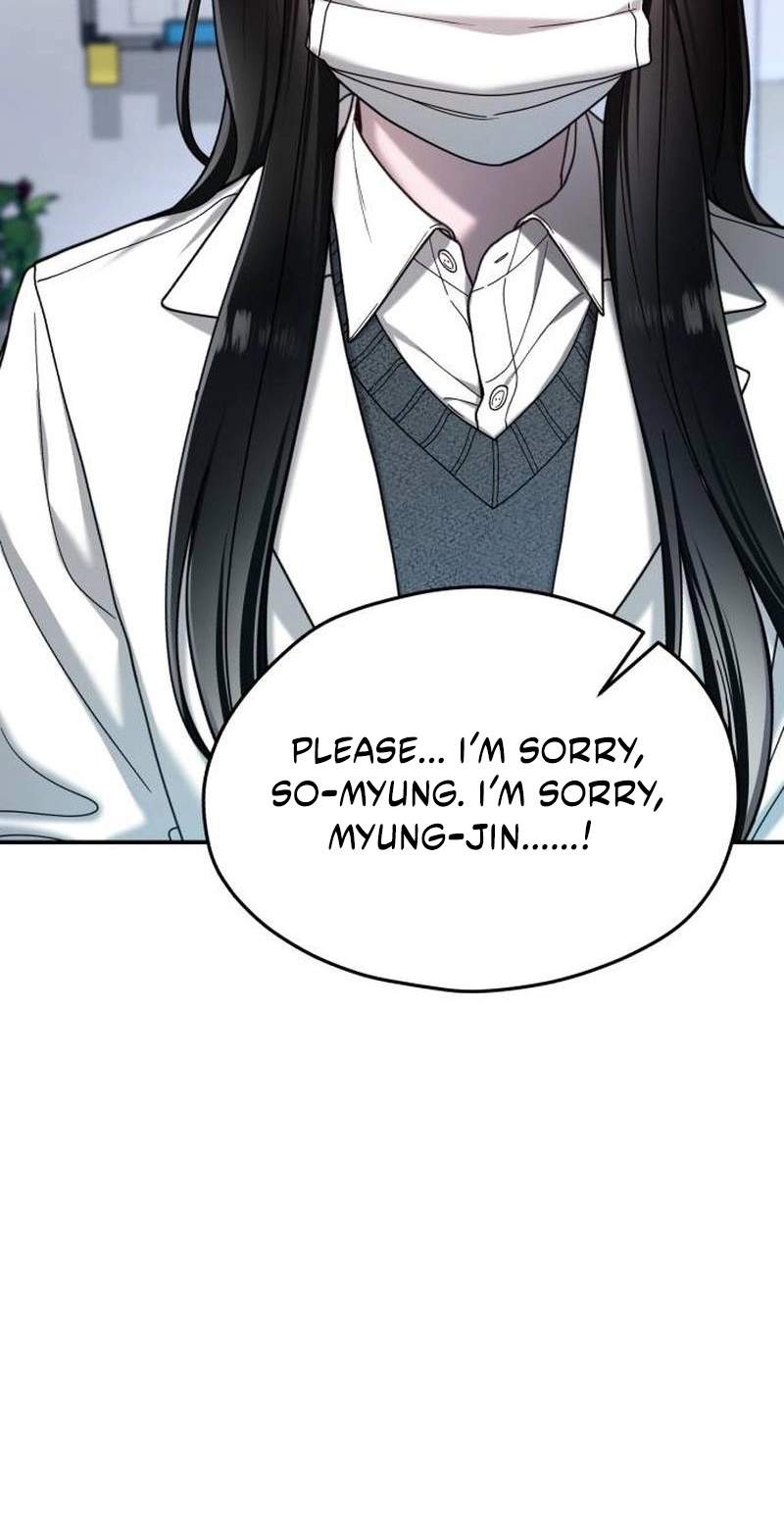 Look-Alike Daughter — Chapter 215 — page 96
