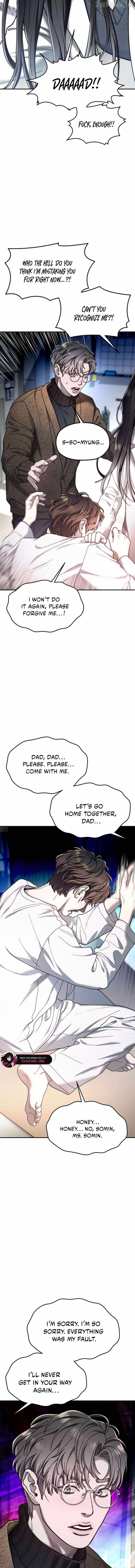 Look-Alike Daughter — Chapter 216 — page 4