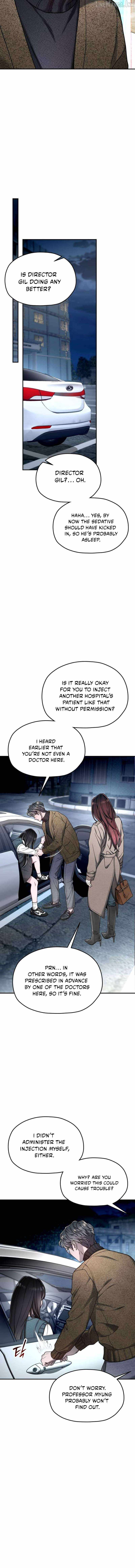 Look-Alike Daughter — Chapter 216 — page 5