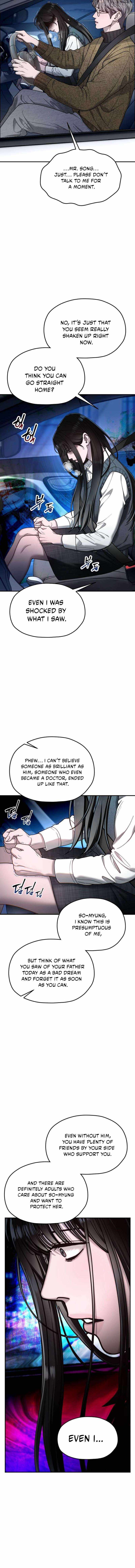 Look-Alike Daughter — Chapter 216 — page 7