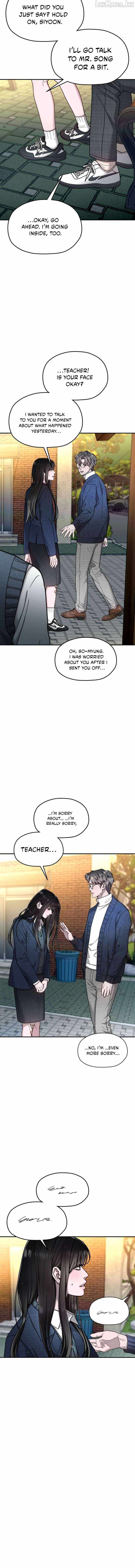 Look-Alike Daughter — Chapter 216 — page 14