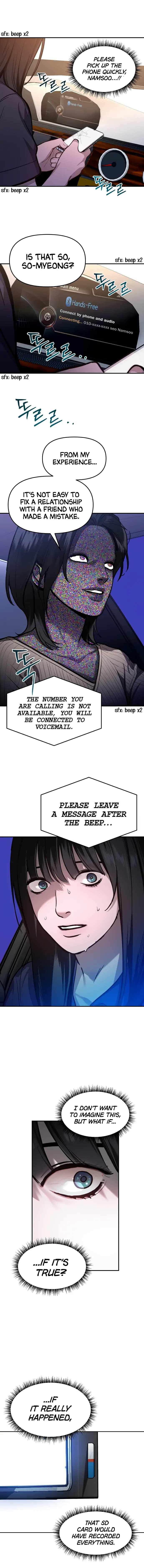 Look-Alike Daughter — Chapter 22 — page 13