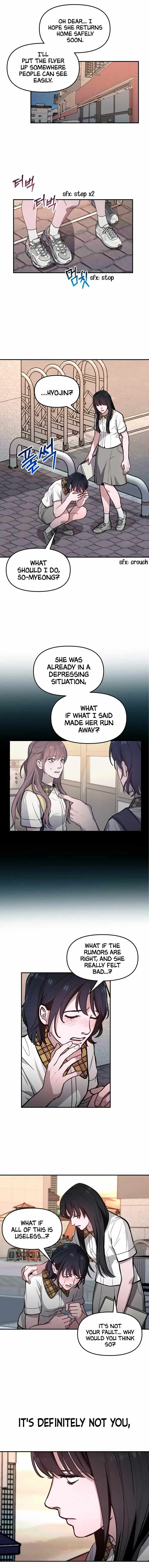 Look-Alike Daughter — Chapter 23 — page 7