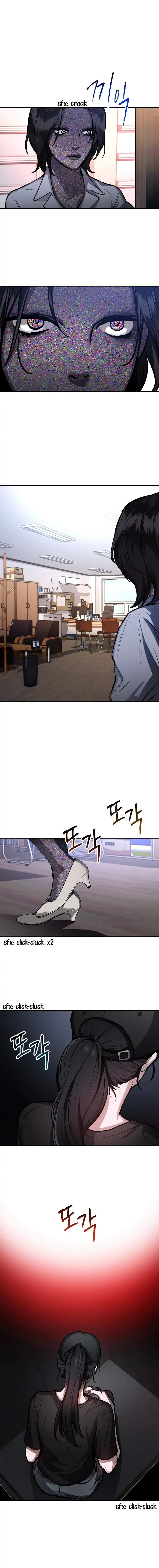Look-Alike Daughter — Chapter 26 — page 15