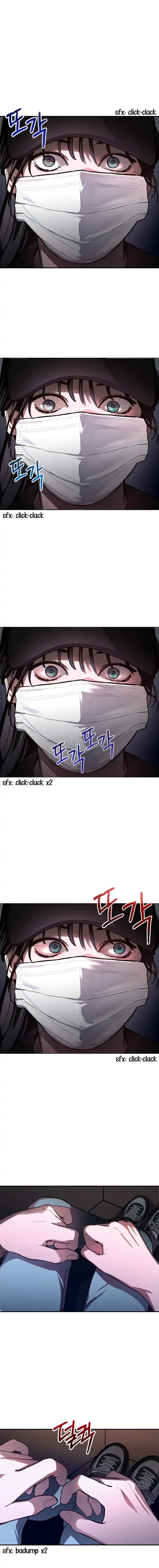 Look-Alike Daughter — Chapter 26 — page 17