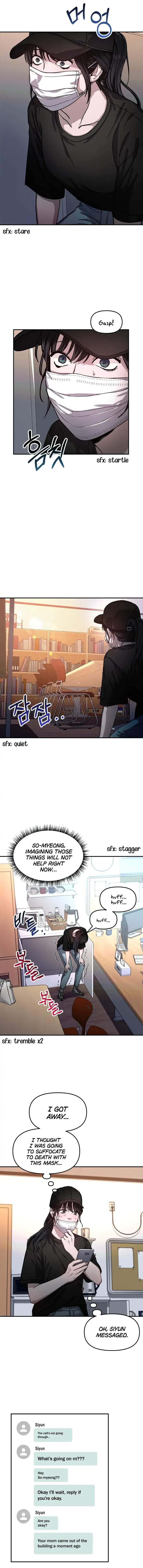 Look-Alike Daughter — Chapter 27 — page 5
