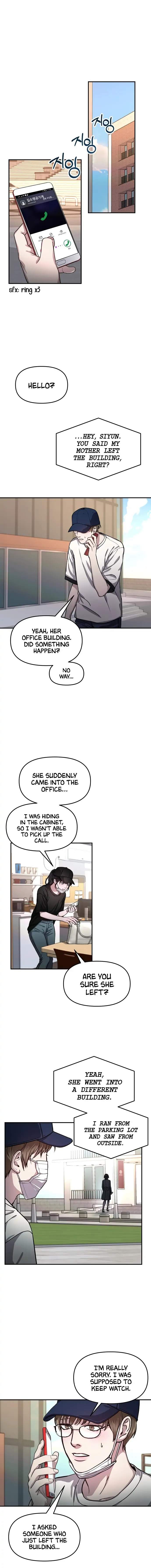 Look-Alike Daughter — Chapter 27 — page 6