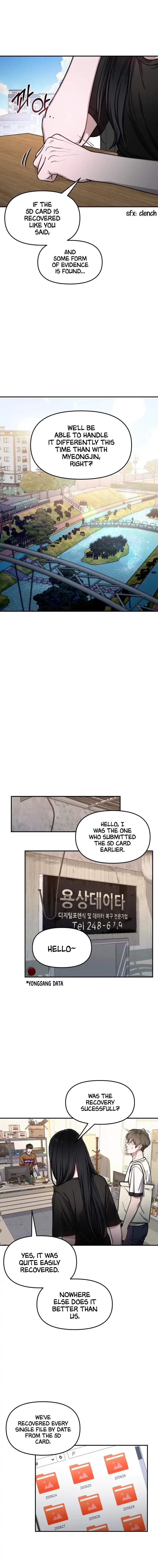 Look-Alike Daughter — Chapter 27 — page 12