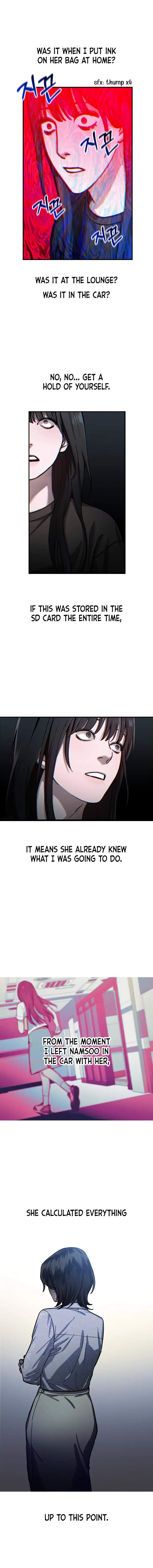Look-Alike Daughter — Chapter 28 — page 4