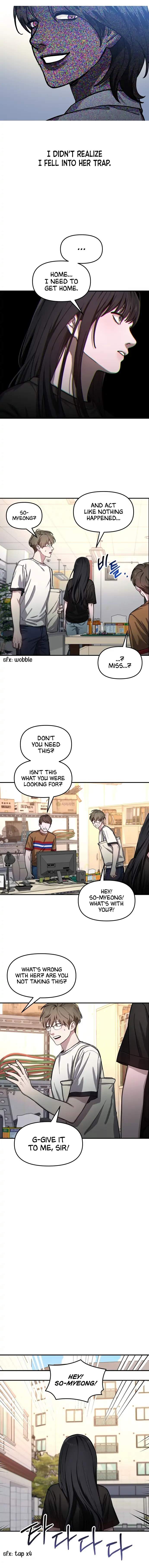 Look-Alike Daughter — Chapter 28 — page 5