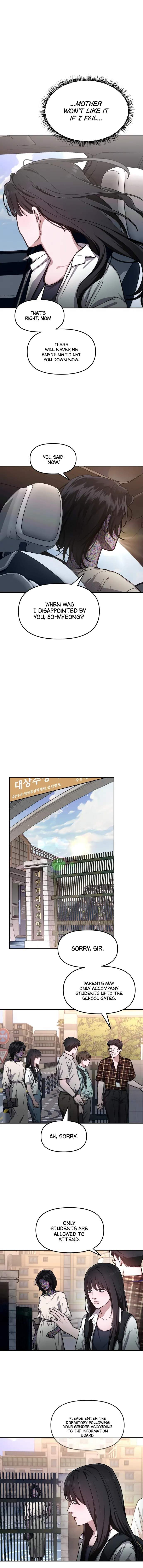 Look-Alike Daughter — Chapter 30 — page 9