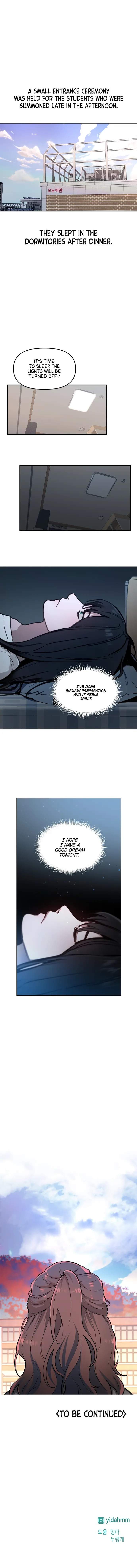Look-Alike Daughter — Chapter 30 — page 12