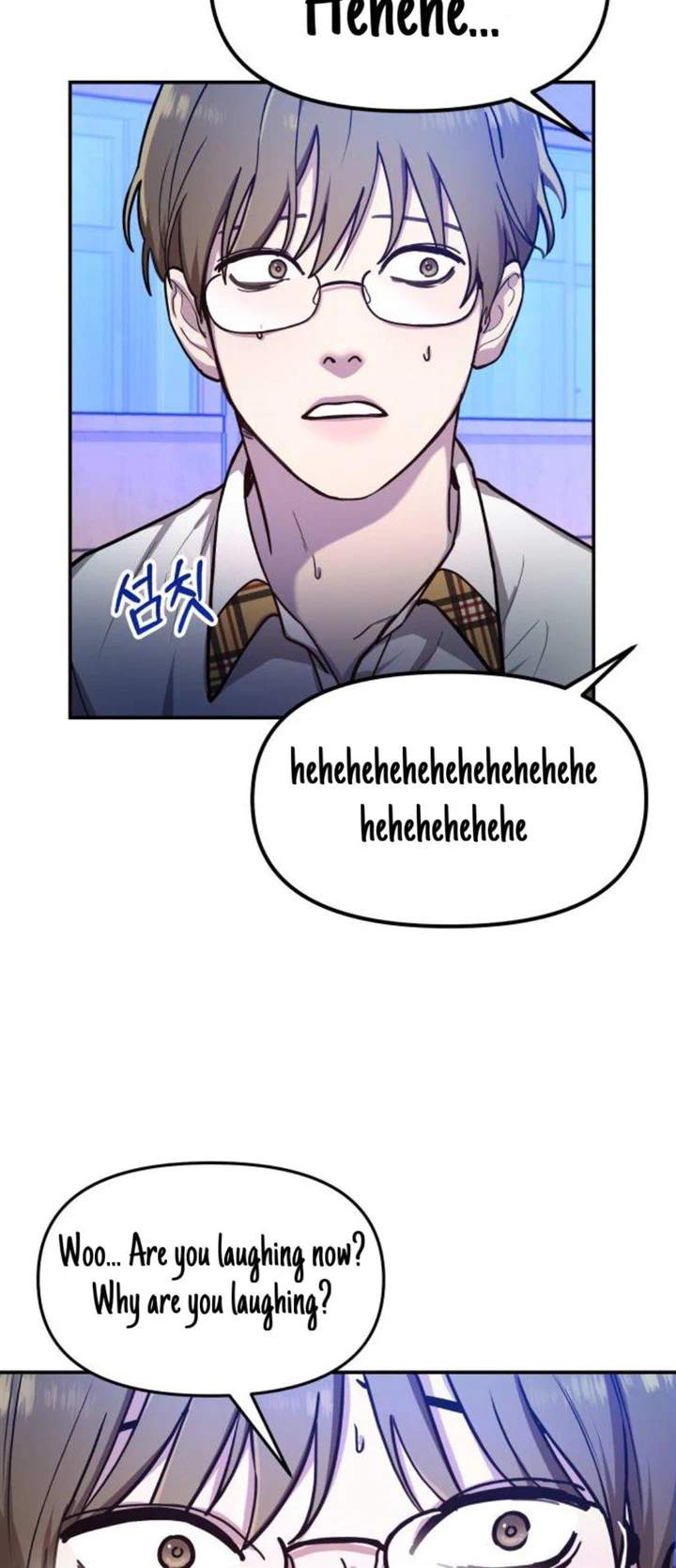 Look-Alike Daughter — Chapter 33 — page 14