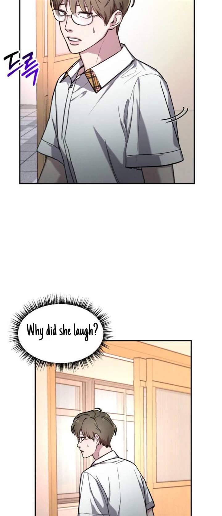 Look-Alike Daughter — Chapter 33 — page 20