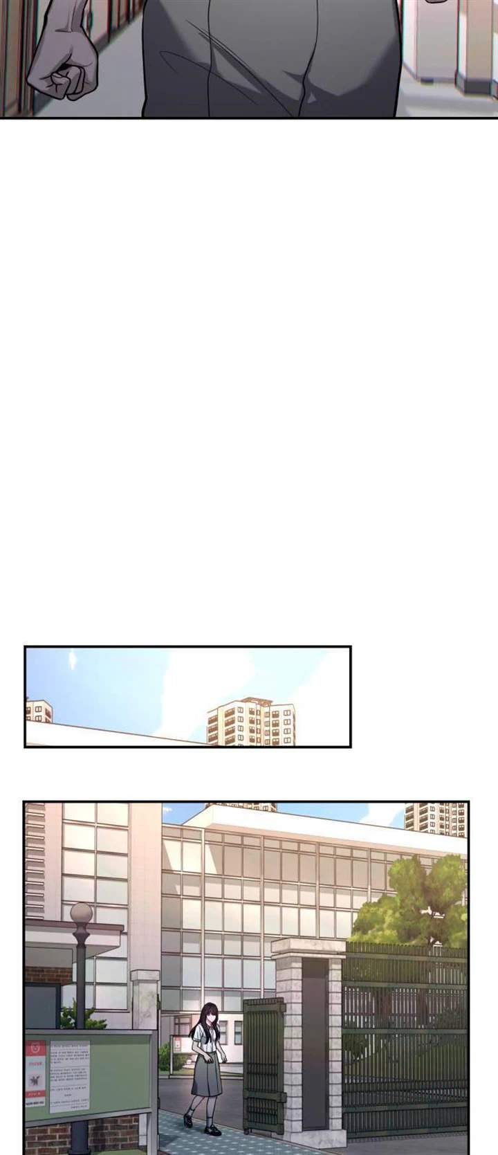 Look-Alike Daughter — Chapter 33 — page 25
