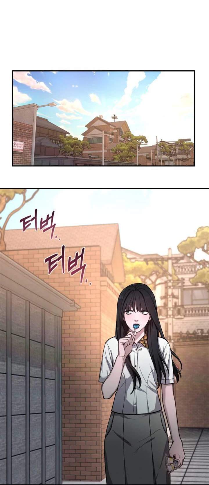Look-Alike Daughter — Chapter 33 — page 44