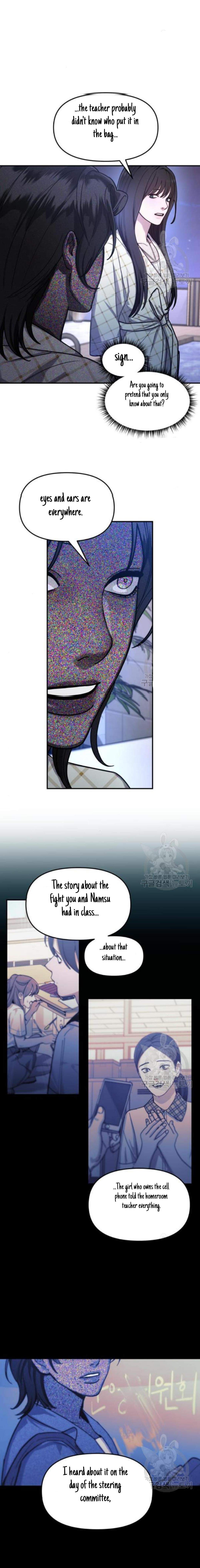 Look-Alike Daughter — Chapter 35 — page 3