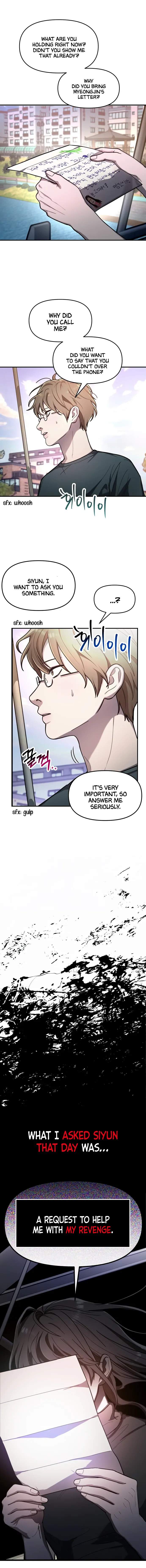 Look-Alike Daughter — Chapter 37 — page 1