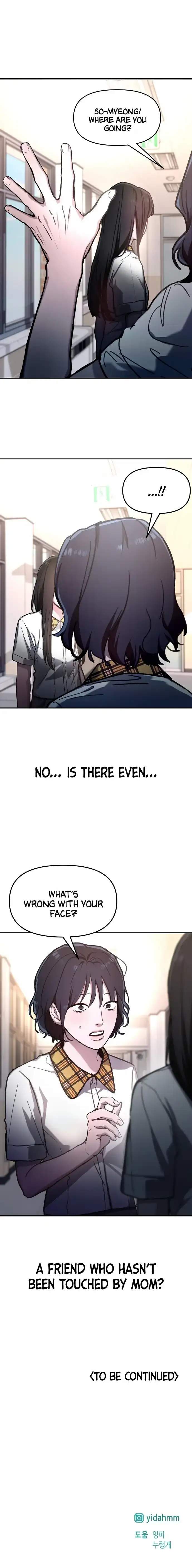 Look-Alike Daughter — Chapter 38 — page 16