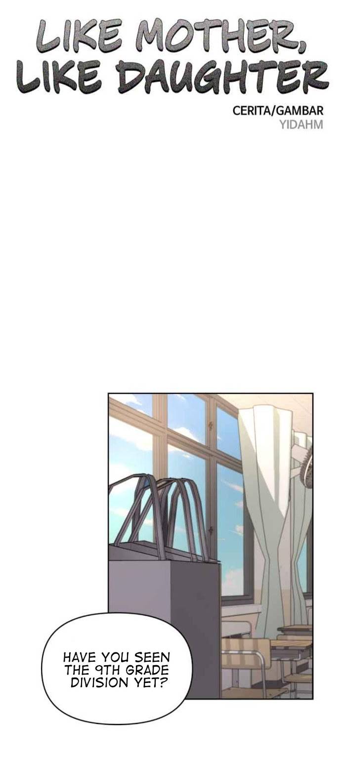 Look-Alike Daughter — Chapter 4 — page 12