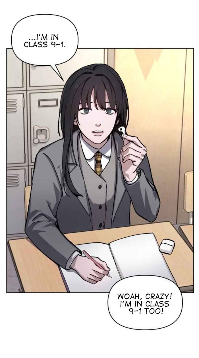 Look-Alike Daughter — Chapter 4 — page 13