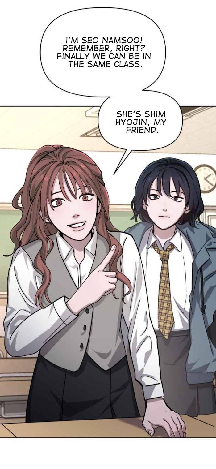 Look-Alike Daughter — Chapter 4 — page 14